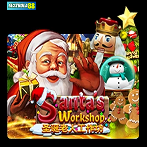 santaworkshop